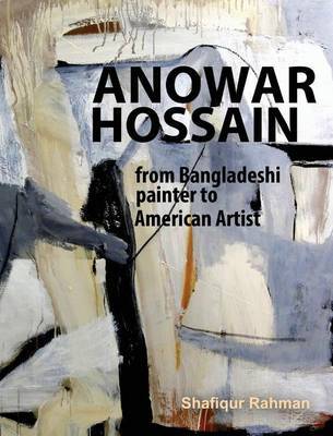 Anowar Hossain by Shafiqur Rahman image