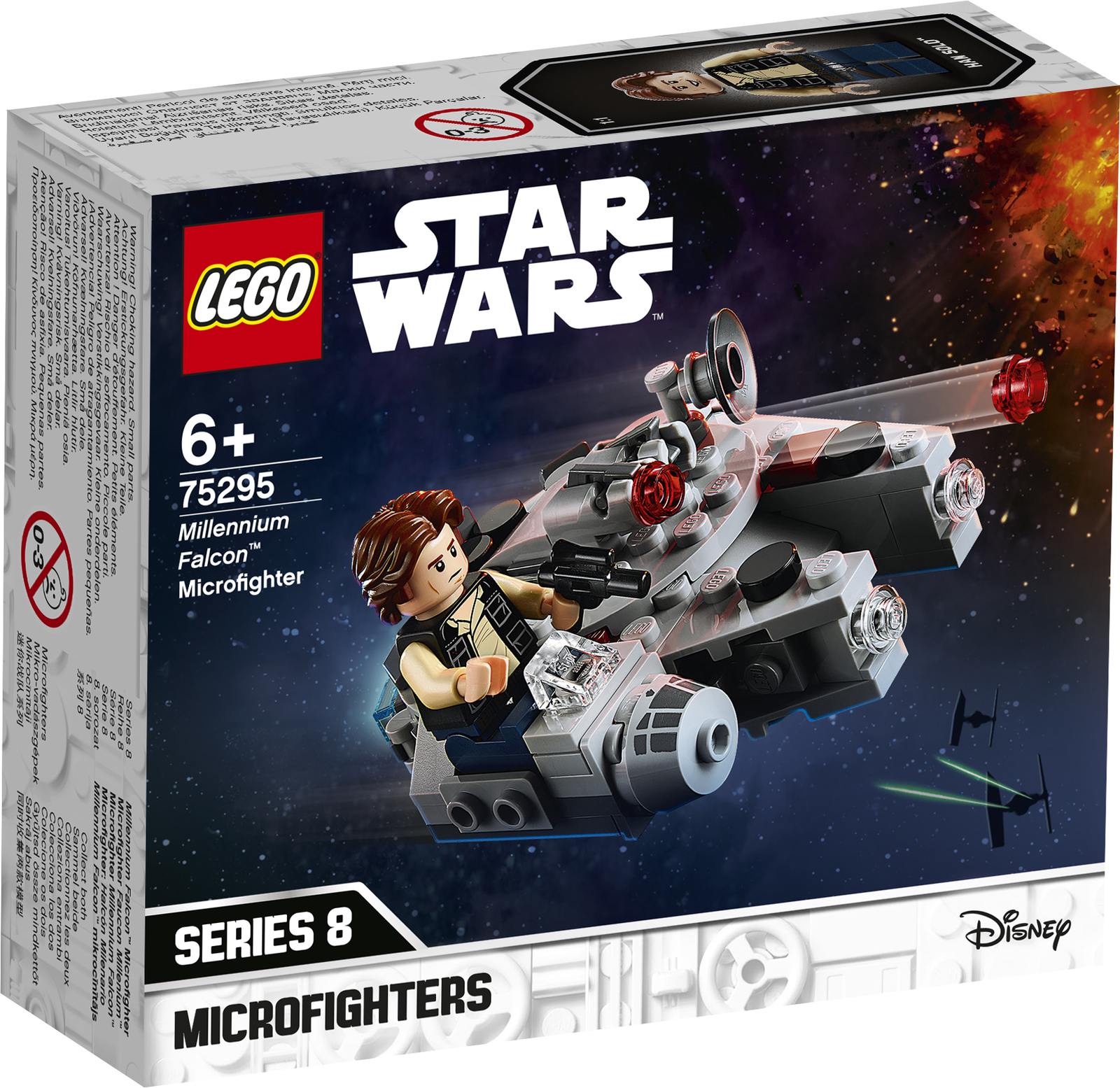 LEGO: Star Wars - Millennium Falcon Microfighter (75295) image