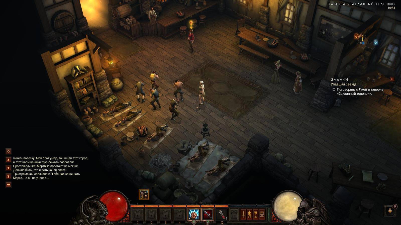 Diablo III: Eternal Collection for Xbox One image
