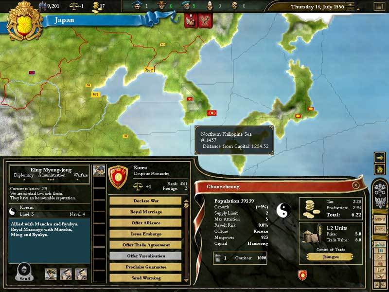 Europa Universalis III for PC Games image