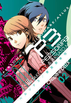 Persona 3 Volume 2 by Atlus