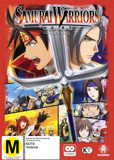 Samurai Warriors - The Complete Series on DVD image