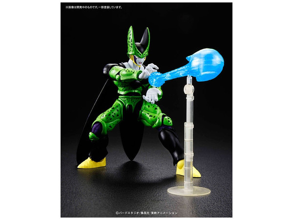 DragonBall: Figure-rise: Perfect Cell - Model Kit image