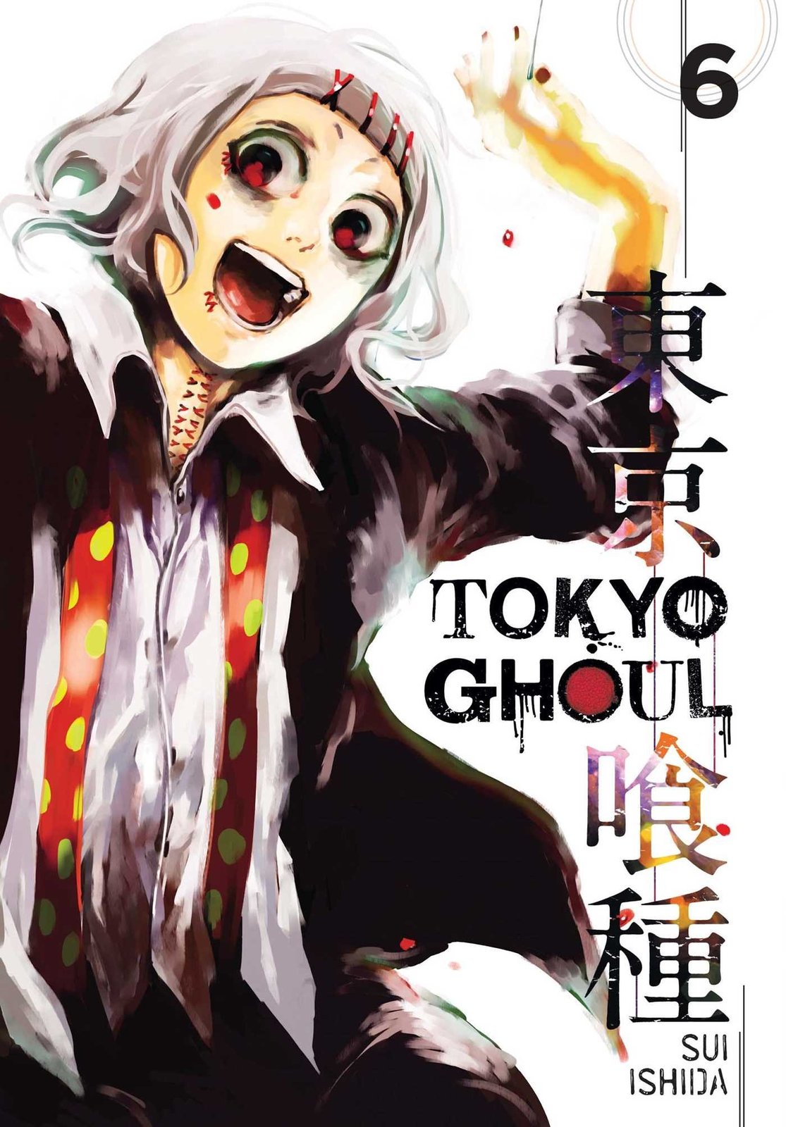 Tokyo Ghoul, Vol. 6 by Sui Ishida image