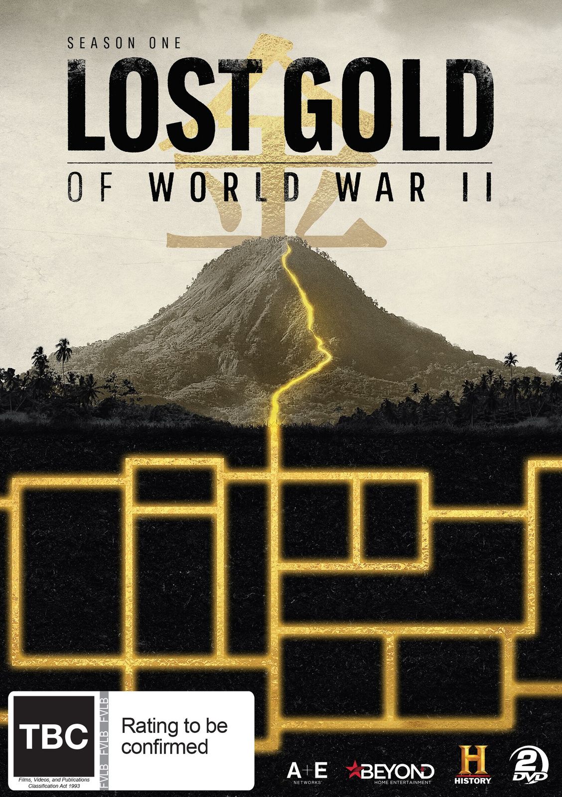 Lost Gold Of World War II on DVD image