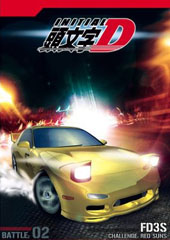 Initial D - Battle 02 - Challenge Red Sun's on DVD