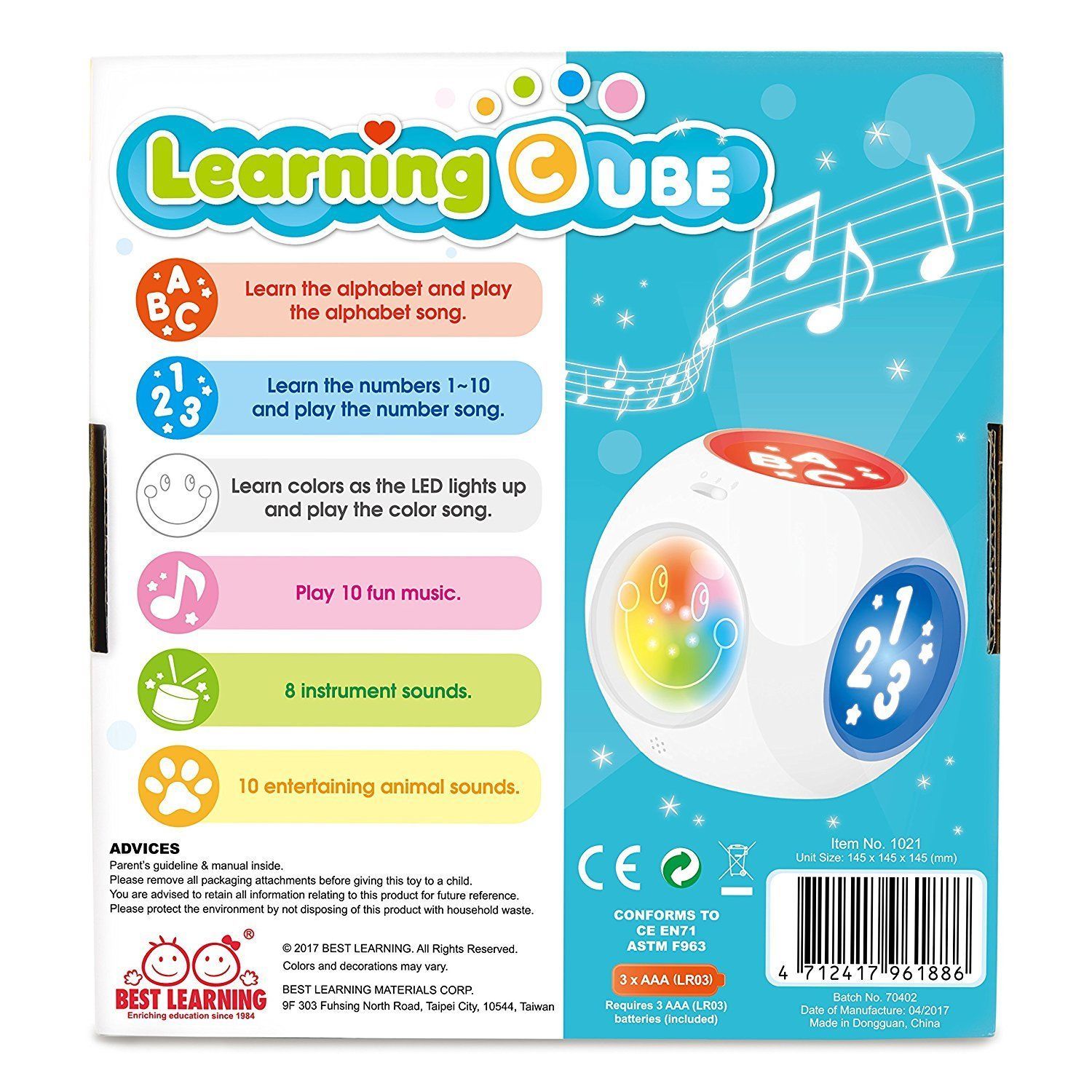 best learning learning cube