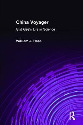 China Voyager by Willliam J. Haas image