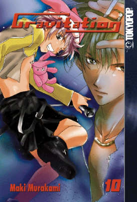 Gravitation: v. 10 by Maki Murakami image