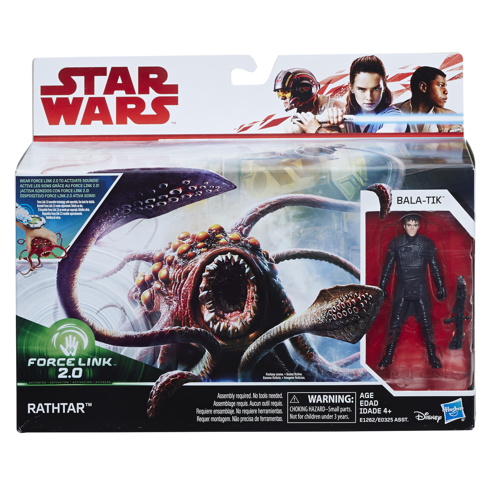 Star Wars: Force Link 2.0 - Rathtar & Balatik