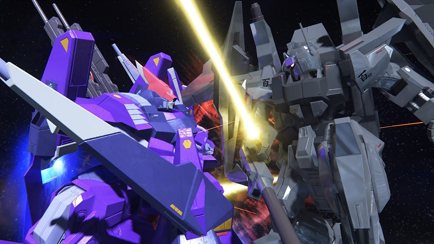 Gundam Breaker 3 Break Edition for PS4 image