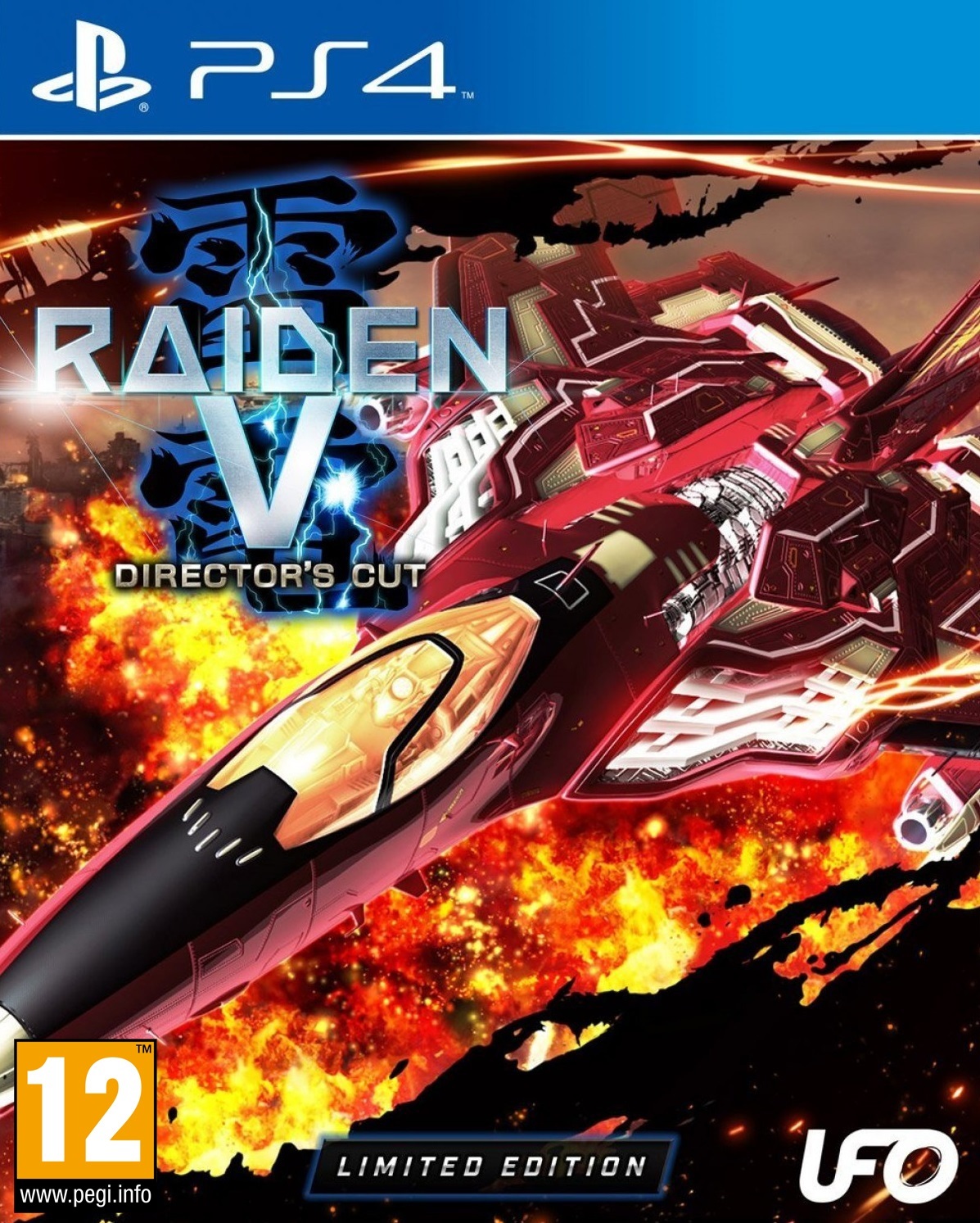 Raiden V: Director's Cut Limited Edition on PS4