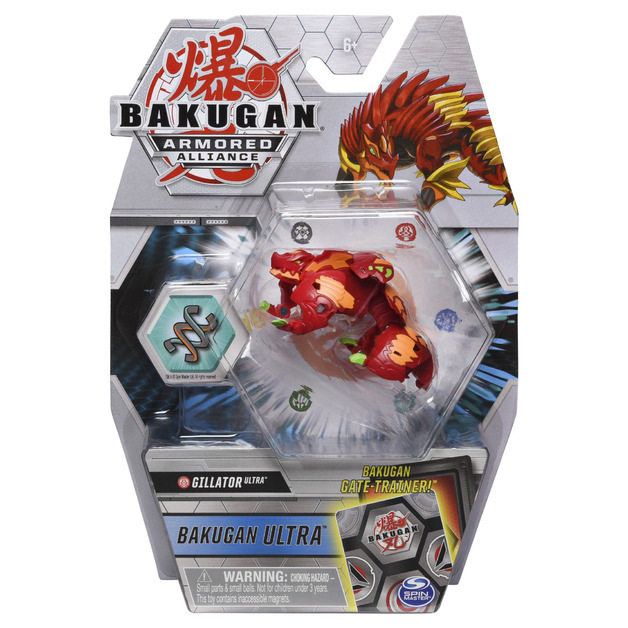 bakugan toys australia