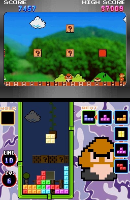 Tetris for Nintendo DS image