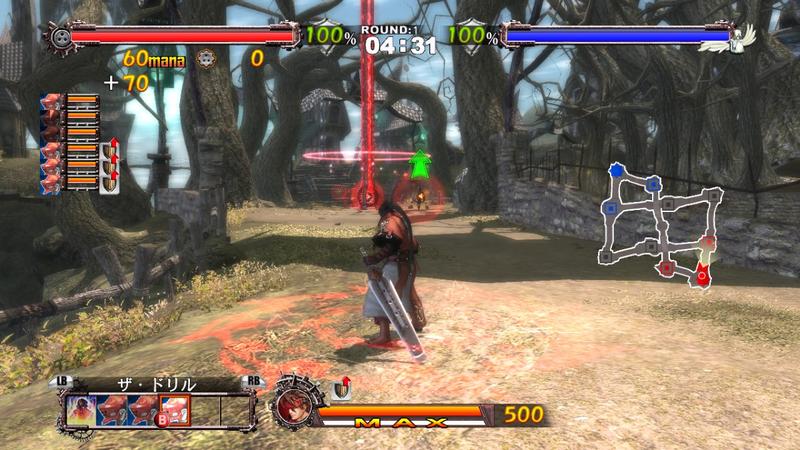 Guilty Gear 2: Overture for Xbox 360 image