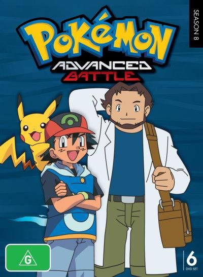 Pokemon - Season 8: Advanced Battle (New Packaging) on DVD