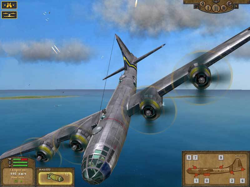 Pacific Storm for PC image