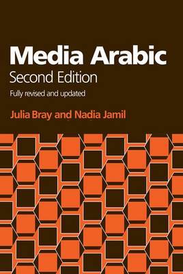 Media Arabic by Julia Bray image