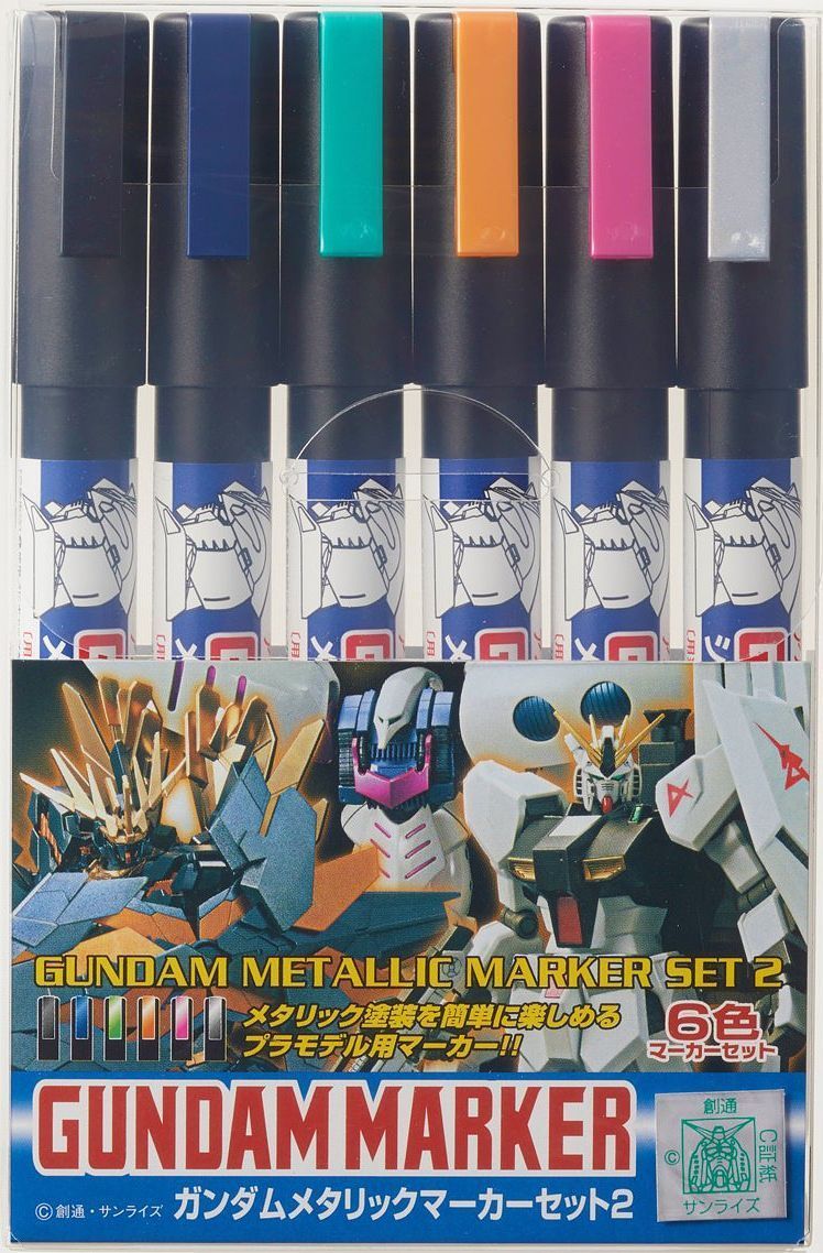 Gundam Marker Metallic Colour Set 2 at Mighty Ape Australia