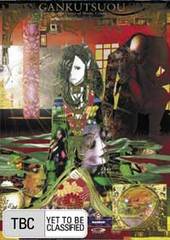 Gankutsuou - The Count Of Monte Cristo: Chapitre 2 on DVD Gankutsuou - The Count Of Monte Cristo: Chapitre 2 on DVD