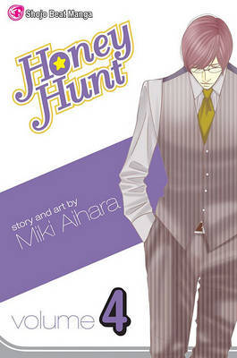 Honey Hunt, Volume 4 by Miki Aihara image
