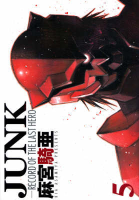 Junk: v. 5 by Kia Asamyia image
