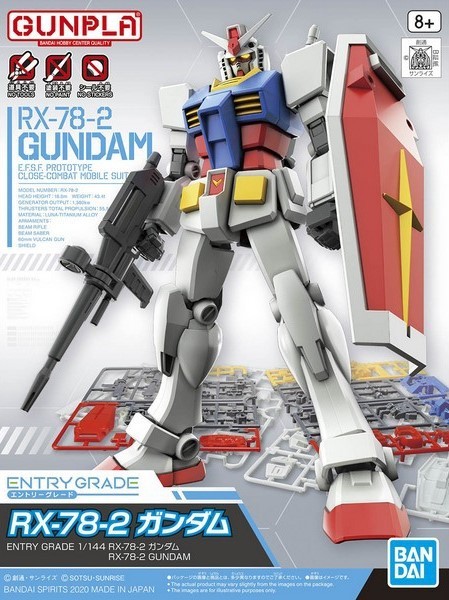 EG 1/144 RX-78-2 Gundam - Model Kit