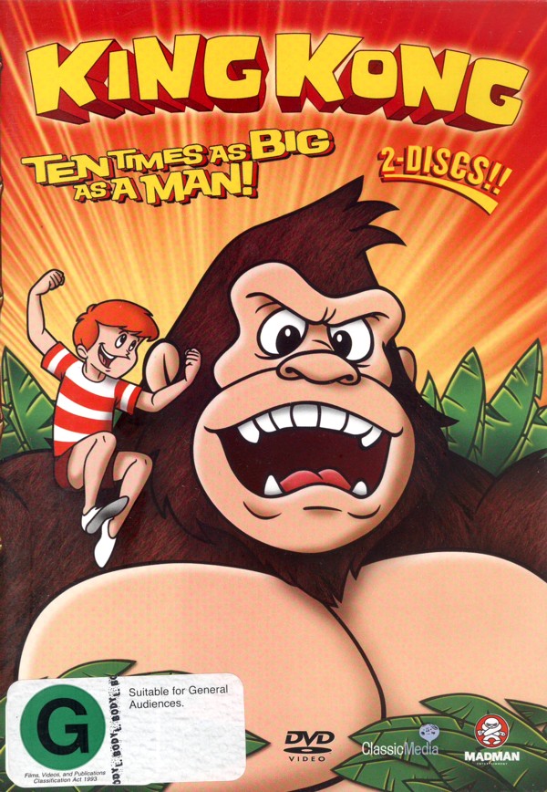 King Kong (1966) (2 Disc Set) on DVD image