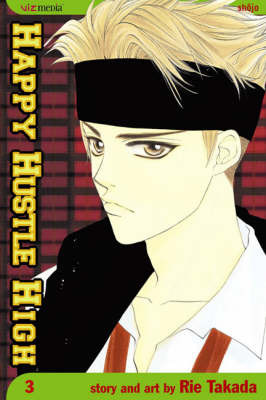 Happy Hustle High: v. 3 by Rie Takada image