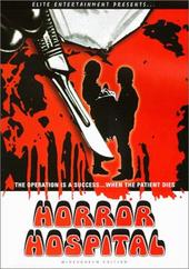 Horror Hospital on DVD Horror Hospital on DVD