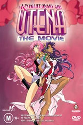 Revolutionary Girl Utena - The Movie on DVD Revolutionary Girl Utena - The Movie on DVD