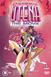 Revolutionary Girl Utena - The Movie on DVD