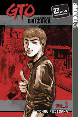 GTO by Fujisawa Tohro image