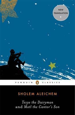 Tevye the Dairyman and Motl the Cantor's Son by Sholom Aleichem image
