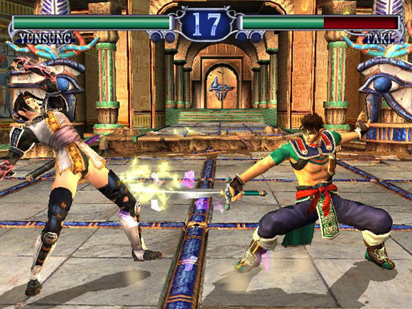 Soul Calibur II for PS2 image