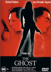 Ghost, The (2000) on DVD