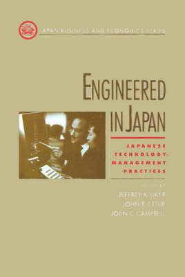 Engineered in Japan on Hardback