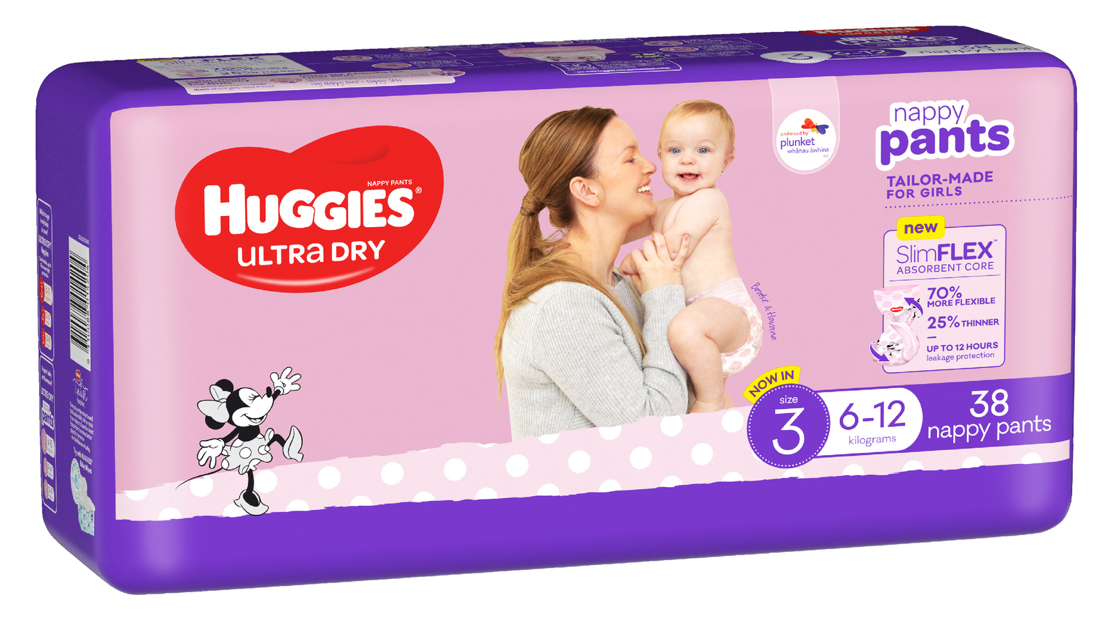Huggies Girls Ultra Dry Nappy Pants Plus Size 5 Walker (12-17kg) 76 Nappies main image 0