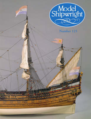 MODEL SHIPWRIGHT 125 image