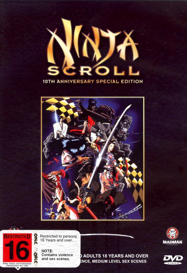 Ninja Scroll 10th Anniversary Special Edition on DVD