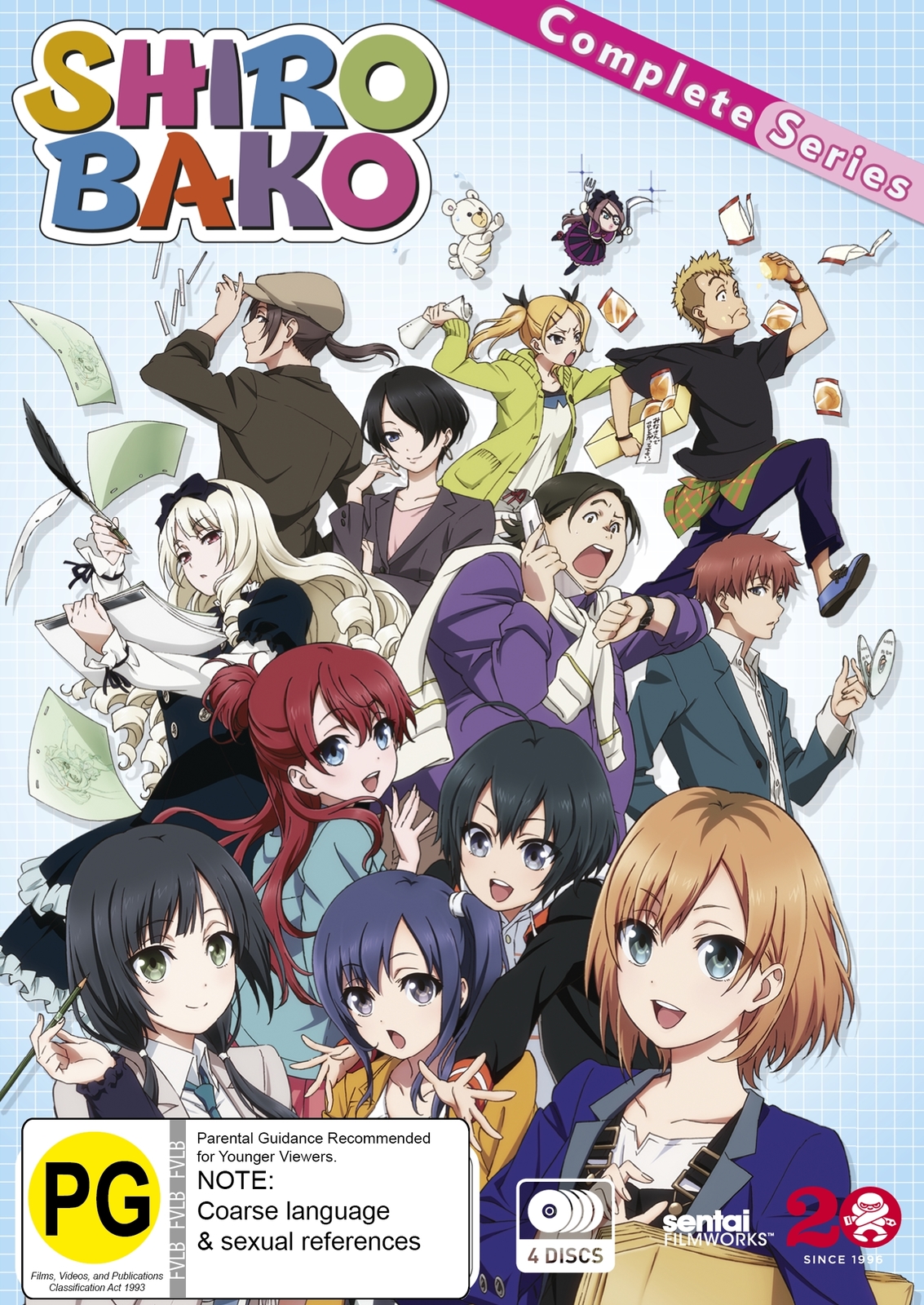 Shirobako: Complete Series - (Subtitled Edition) on DVD image
