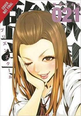 Prison School, Vol. 11 by Akira Hiramoto