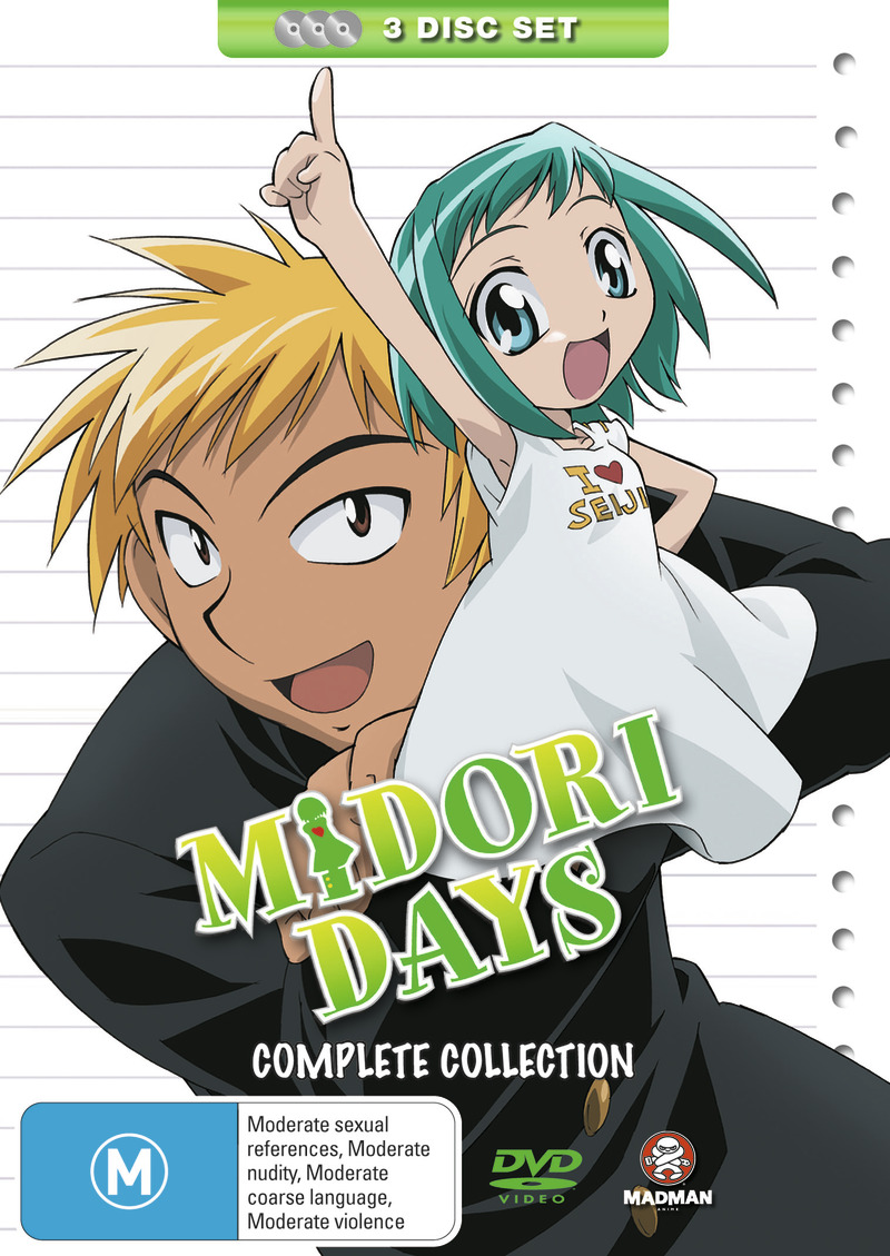Midori Days - Complete Collection (3 Disc Slimpack) on DVD image