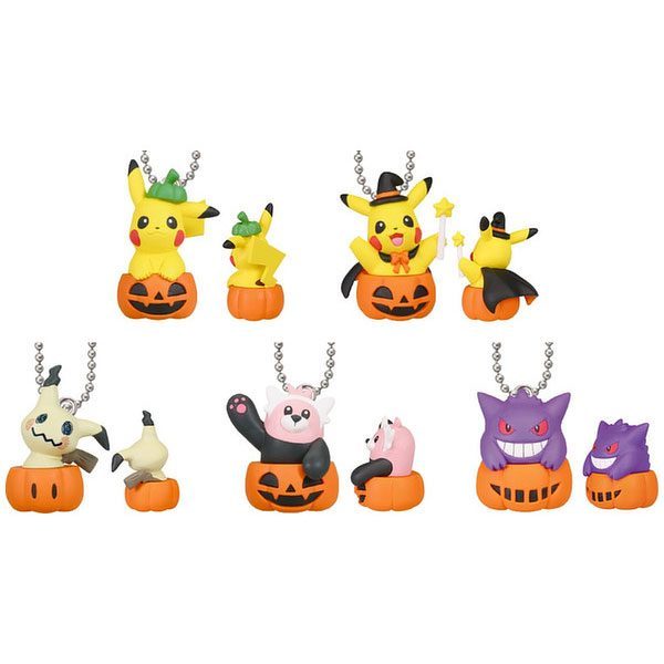 Pokemon: Halloween Pumpkin Mascot - Mini-figure (Blind Bag) image