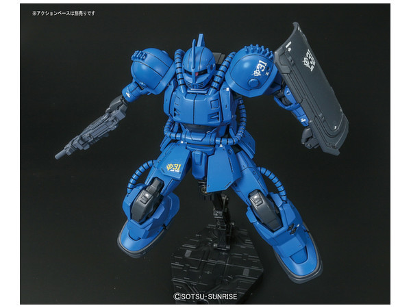 HG 1/144 MS-04 Bugu (Ramba Ral Custom) - Model Kit image