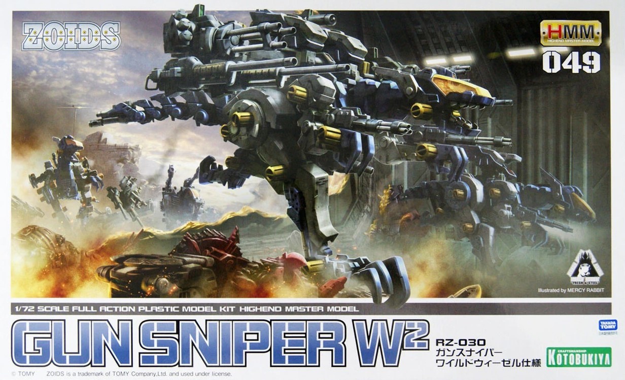 Zoids RZ030 Gun Sniper W2 Model Kit at Mighty Ape Australia