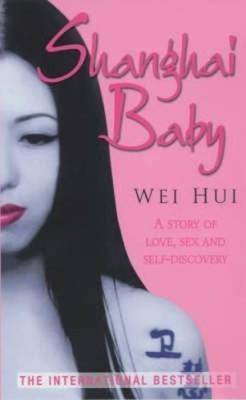 Shanghai Baby by Zhou Wei Hui image