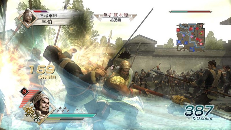 Dynasty Warriors 6 for Xbox 360 image