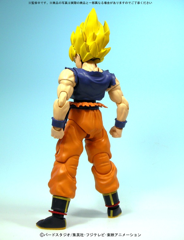 MG 1/8 Dragon Ball Z Figurerise Super Saiyan Goku Model Kit image