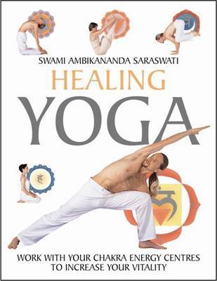 Healing Yoga by Swami Ambikananda Saraswati image